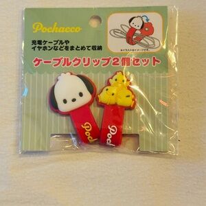 Sanrio Pochacco and Friends Cable Clips